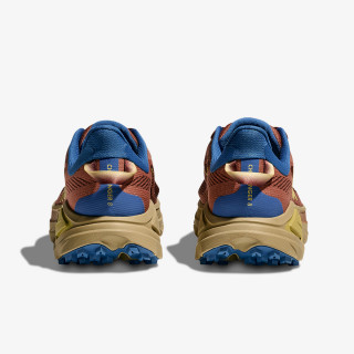 HOKA Tenisice Challenger 8 