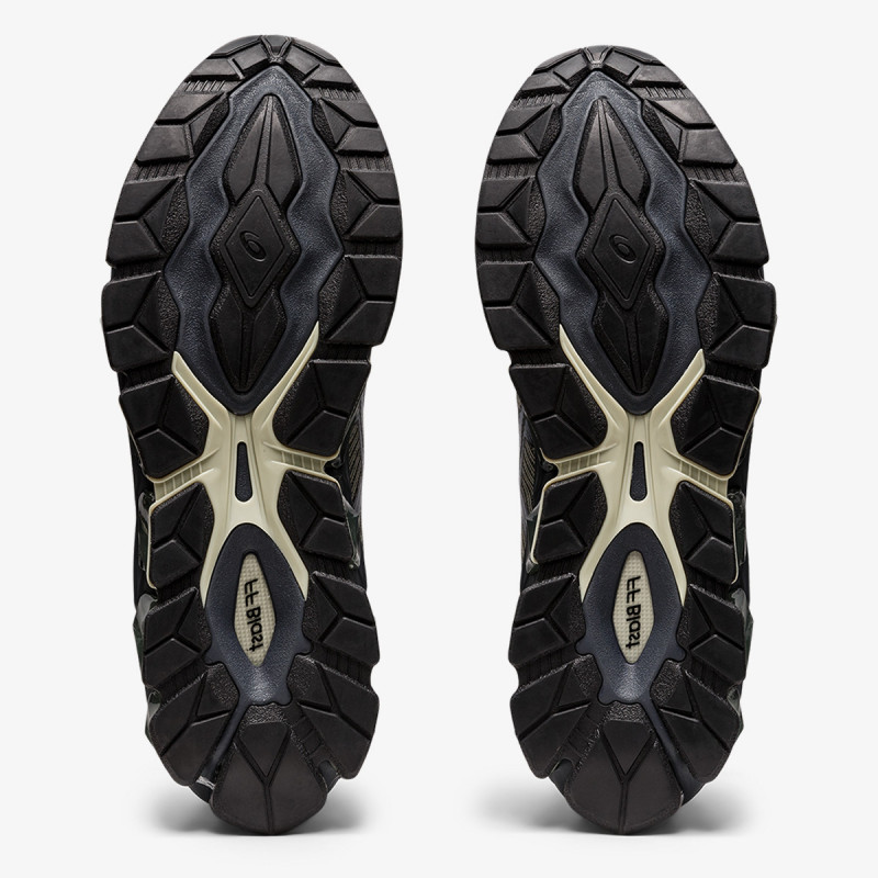 ASICS Tenisice GEL-QUANTUM 360 VII 