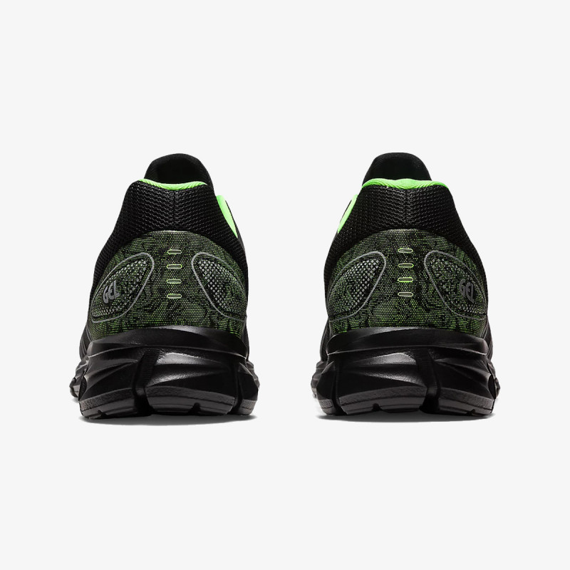 ASICS Tenisice GEL-QUANTUM LYTE II 
