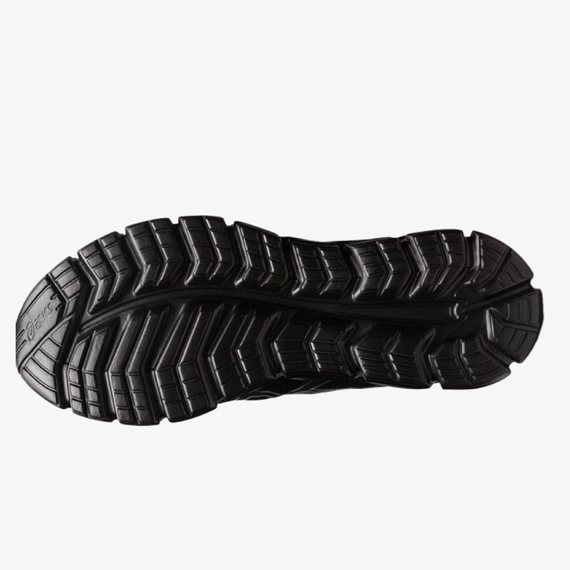 ASICS Tenisice GEL-QUANTUM LYTE II 