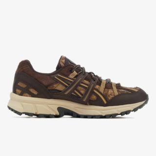 ASICS Tenisice GEL-SONOMA 15-50 