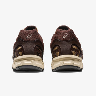 ASICS Tenisice GEL-SONOMA 15-50 