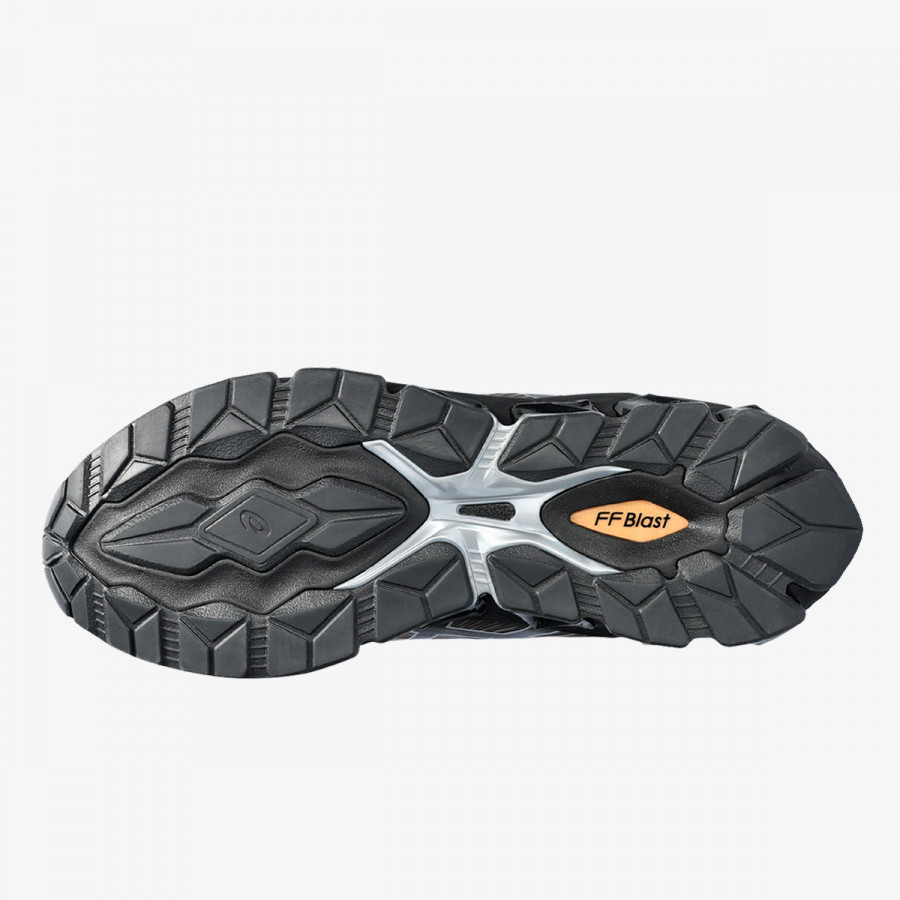 ASICS Tenisice Gel-Quantum 360 VII 