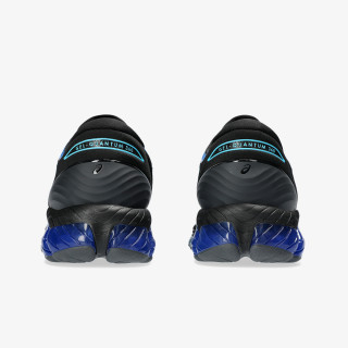 ASICS Tenisice Gel-Quantum 360™ VIII 