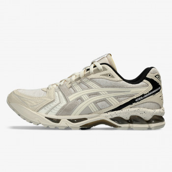 ASICS Tenisice GEL-KAYANO 15 