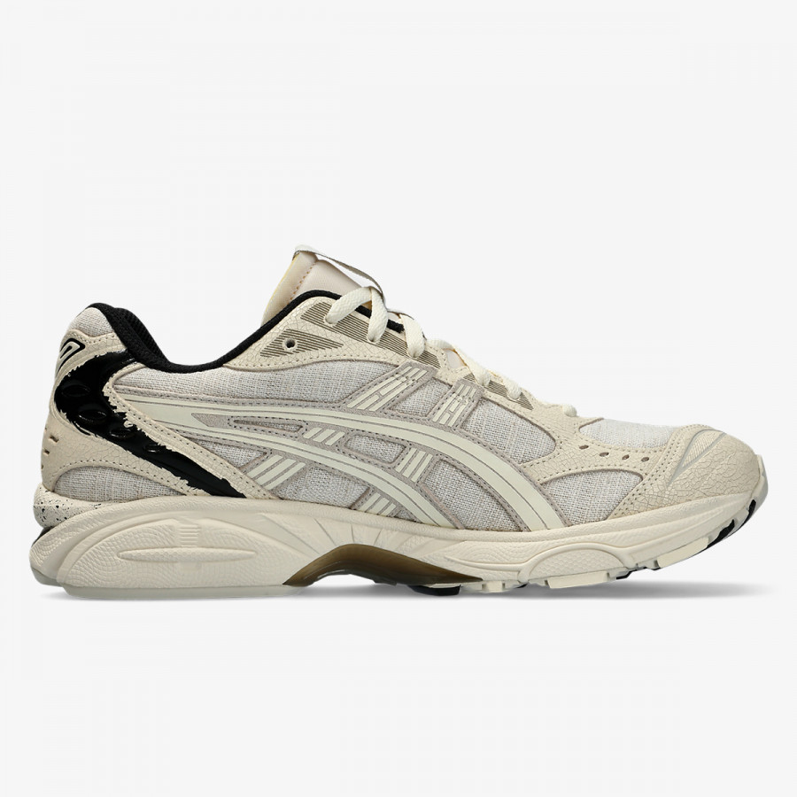ASICS Tenisice Gel-Kayano 15 