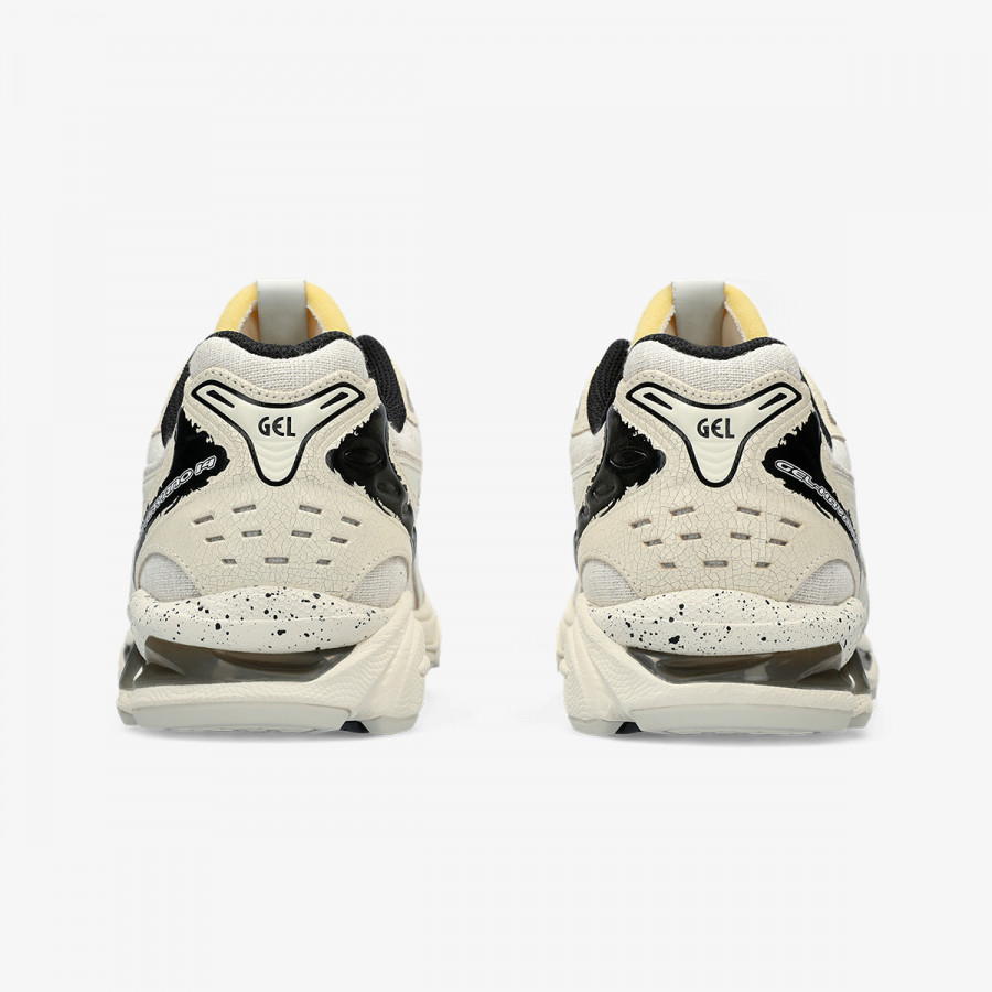ASICS Tenisice Gel-Kayano 15 
