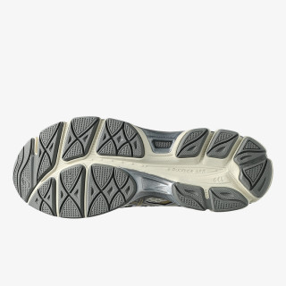 ASICS Tenisice GEL-CUMULUS 16 