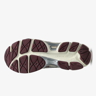 ASICS Tenisice GEL-CUMULUS 16 