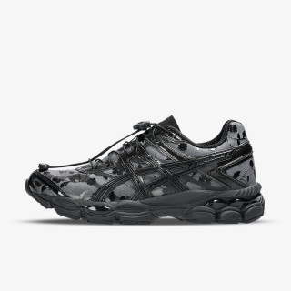 ASICS Tenisice CUMULUS 16 