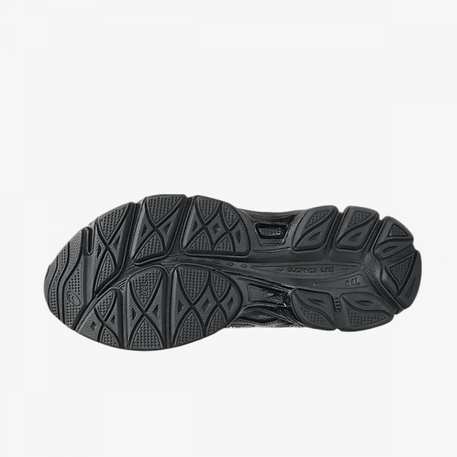 ASICS Tenisice CUMULUS 16 