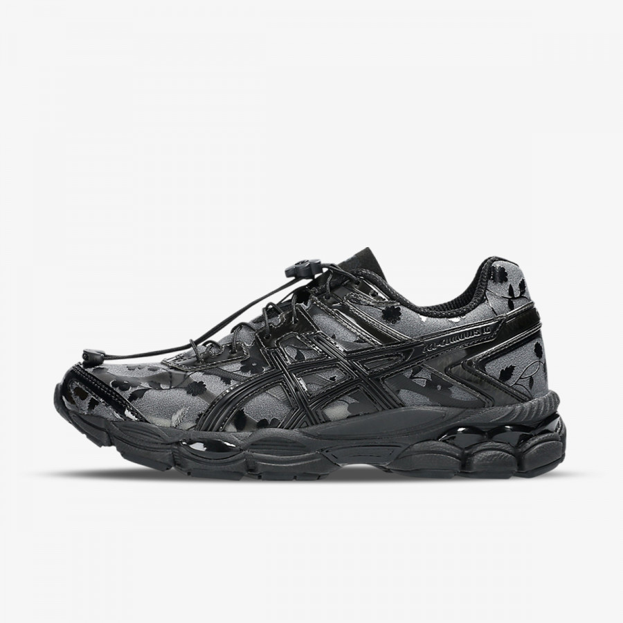ASICS Tenisice CUMULUS 16 