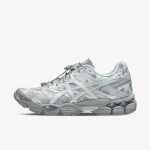 ASICS Tenisice CUMULUS 16 