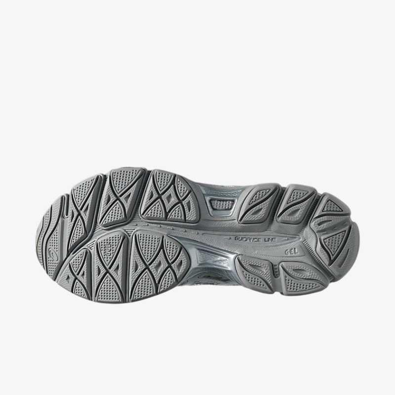 ASICS Tenisice CUMULUS 16 