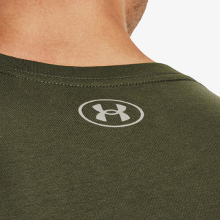 UNDER ARMOUR Majica kratkih rukava BOXED SPORTSTYLE 