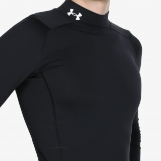 UNDER ARMOUR Majica s kapuljačom HeatGear® 