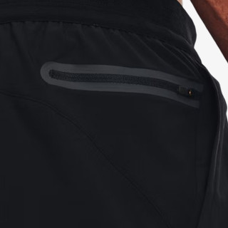 UNDER ARMOUR Kratke hlače UA Peak Woven Shorts 