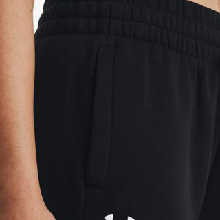 UNDER ARMOUR Donji dio trenirke Rival 