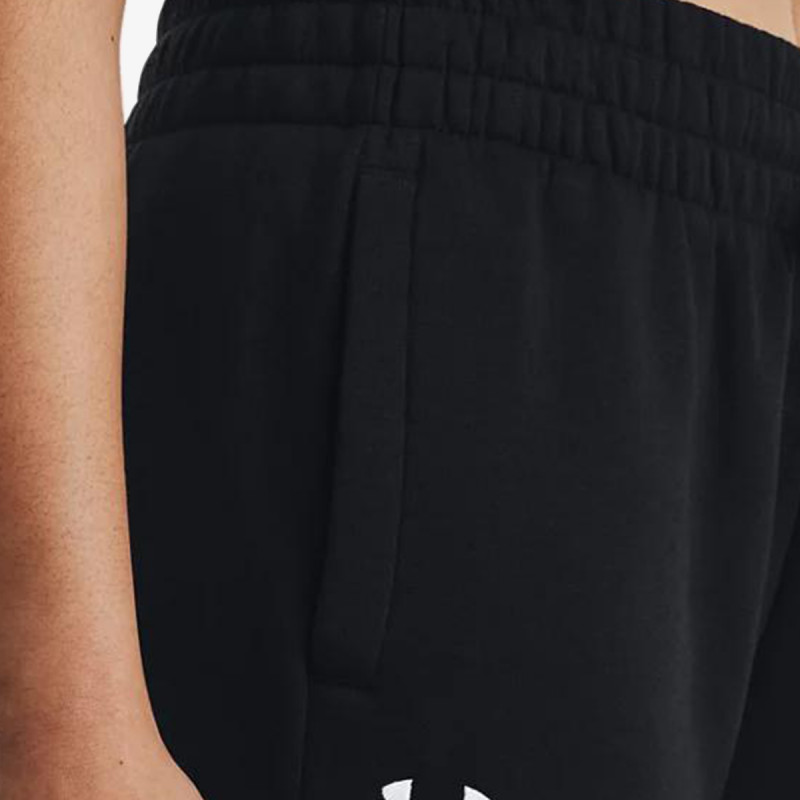 UNDER ARMOUR Donji dio trenirke Rival 