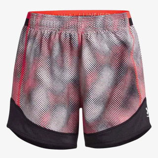 UNDER ARMOUR Kratke hlače Challenger Pro 