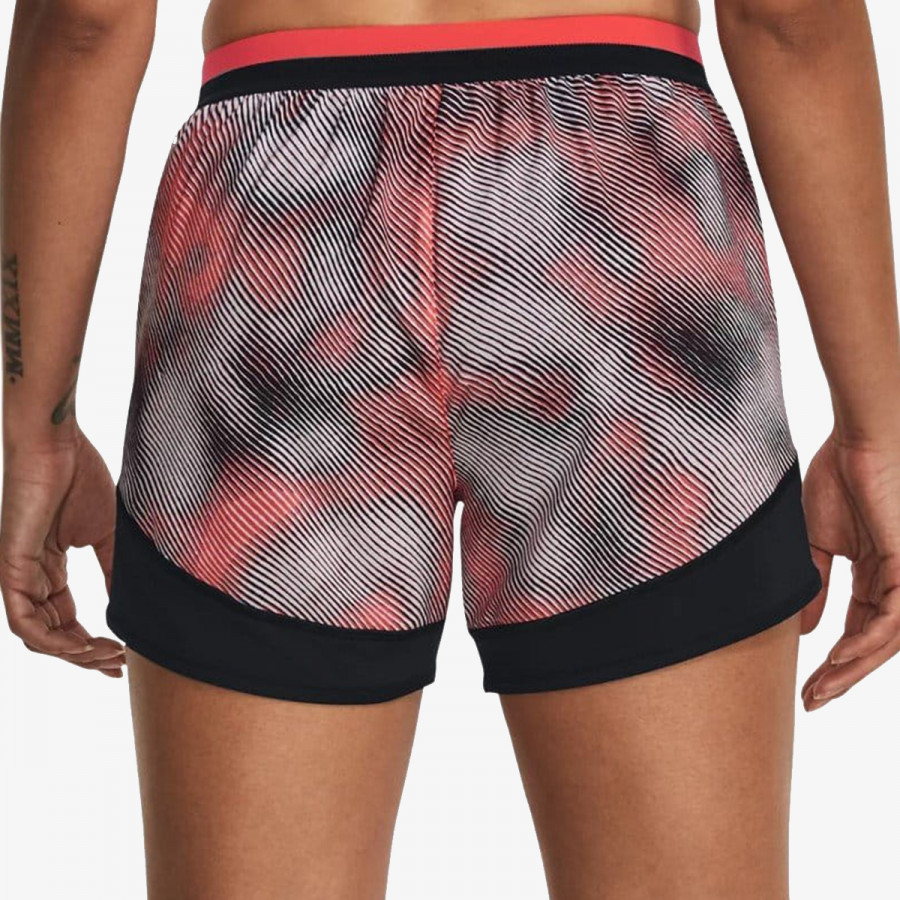 UNDER ARMOUR Kratke hlače Challenger Pro 