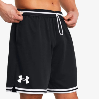 UNDER ARMOUR Kratke hlače Perimeter 10