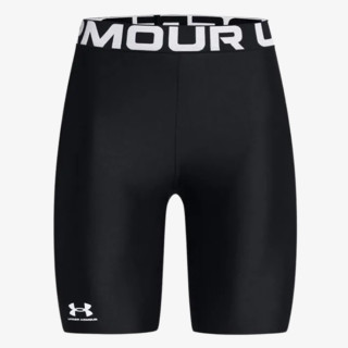 UNDER ARMOUR Kratke hlače HeatGear® 