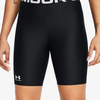 UNDER ARMOUR Kratke hlače HeatGear® 