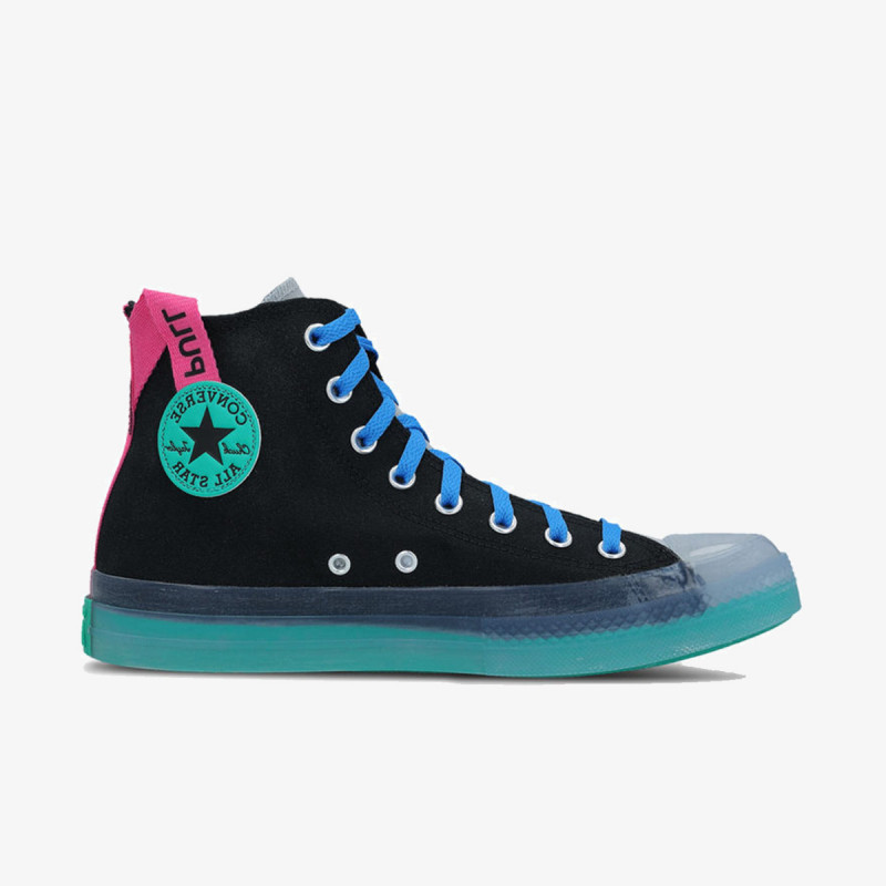 Converse opi hrvatska hotsell
