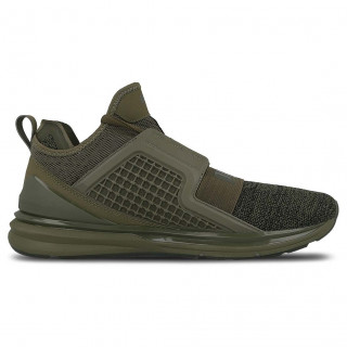 PUMA Tenisice PUMA IGNITE LIMITLESS KNIT 