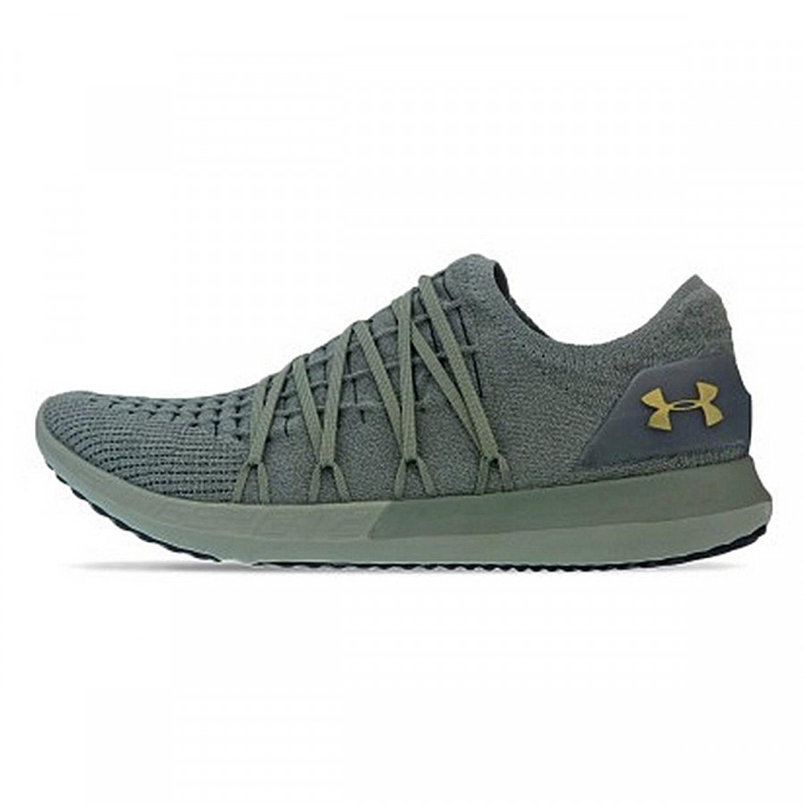 UNDER ARMOUR Tenisice Speedform Slingshot 2 