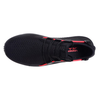 UNDER ARMOUR Tenisice UA RailFit 1 