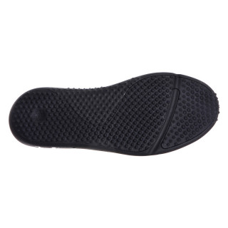 UNDER ARMOUR Tenisice UA RailFit 1 