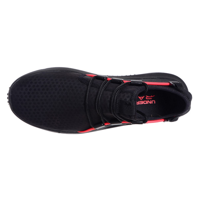 UNDER ARMOUR Tenisice UA RailFit 1 