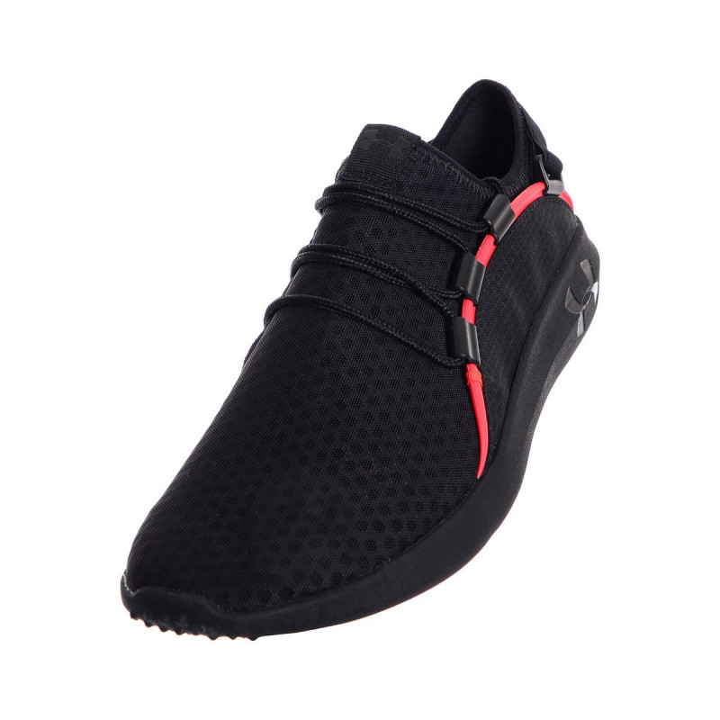 Tenisice UA RailFit 1 Buzz Sneaker Station Online Shop