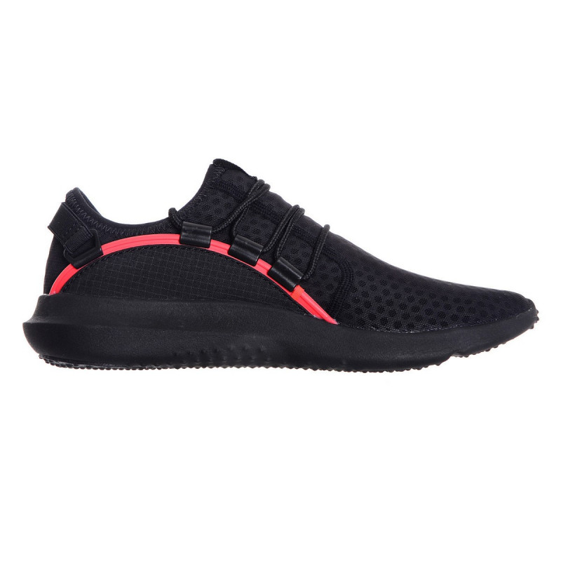 Tenisice UA RailFit 1 Buzz Sneaker Station Online Shop