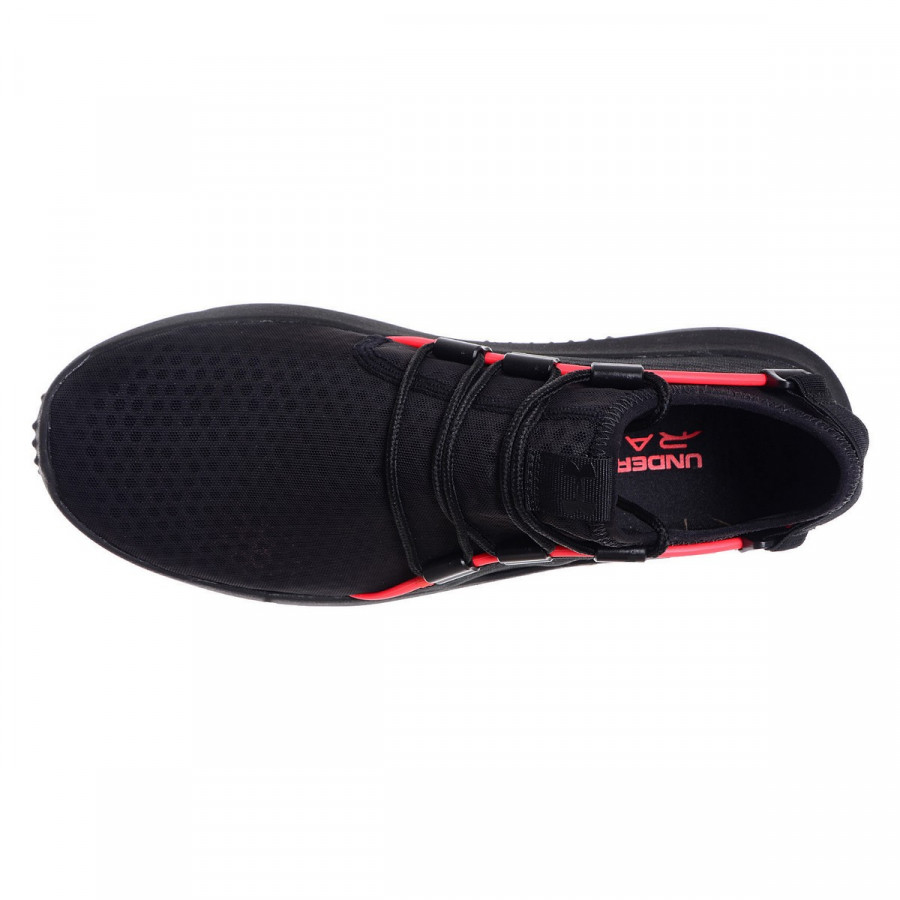 UNDER ARMOUR Tenisice UA RailFit 1 