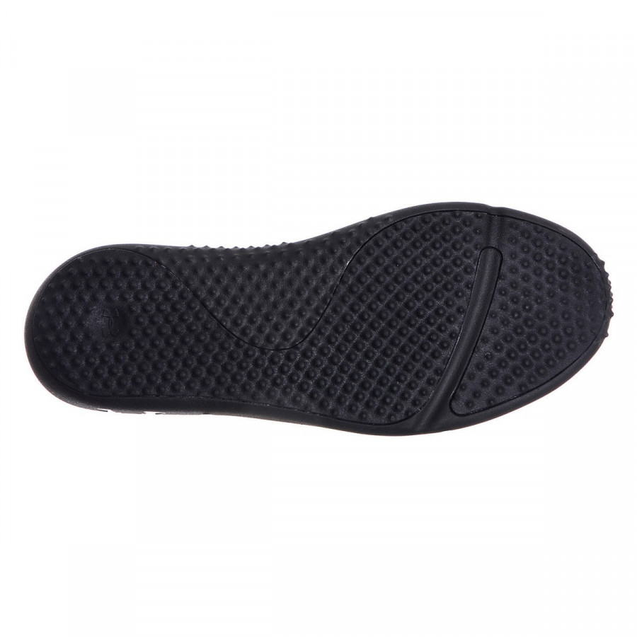 UNDER ARMOUR Tenisice UA RailFit 1 