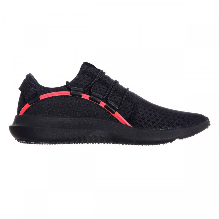 UNDER ARMOUR Tenisice UA RailFit 1 