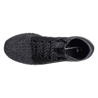 UNDER ARMOUR Tenisice UA HOVR Phantom NC 