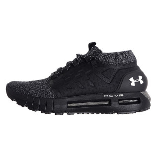 UNDER ARMOUR Tenisice UA HOVR Phantom NC 