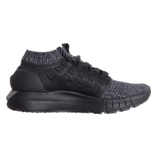 UNDER ARMOUR Tenisice UA HOVR Phantom NC 