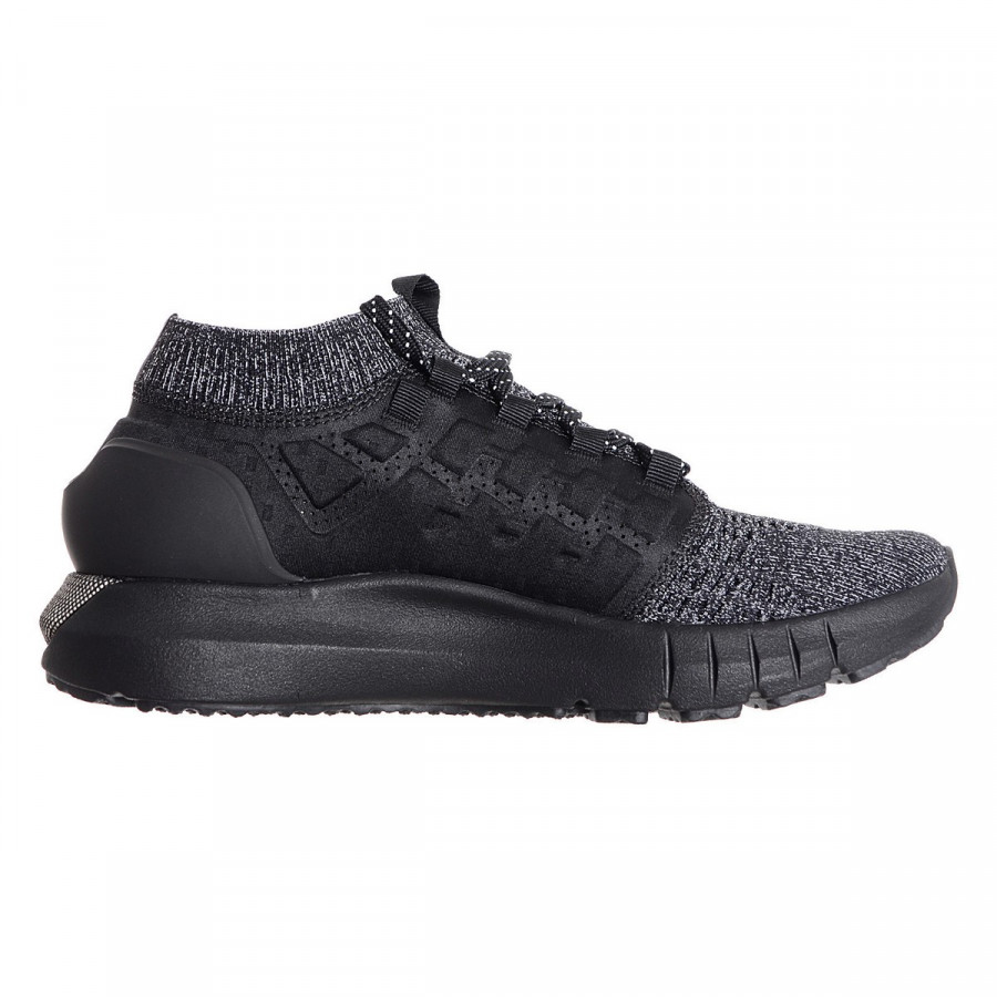 UNDER ARMOUR Tenisice UA HOVR Phantom NC 