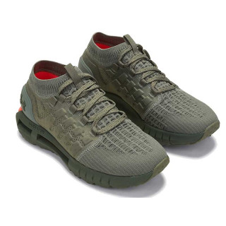 UNDER ARMOUR Tenisice UA HOVR Phantom NC 