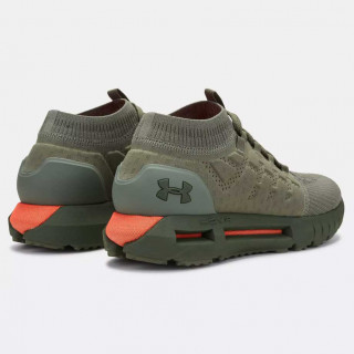 Ua w hovr phantom nc hot sale