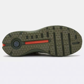 UNDER ARMOUR Tenisice UA HOVR Phantom NC 