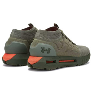 UNDER ARMOUR Tenisice UA HOVR Phantom NC 