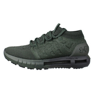 UNDER ARMOUR Tenisice UA HOVR Phantom NC 