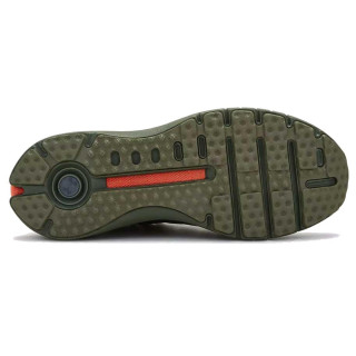 UNDER ARMOUR Tenisice UA HOVR Phantom NC 