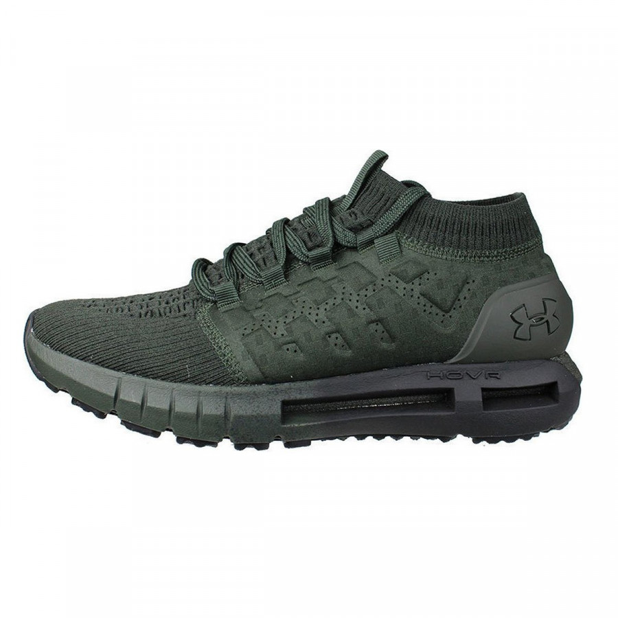 UNDER ARMOUR Tenisice UA HOVR Phantom NC 
